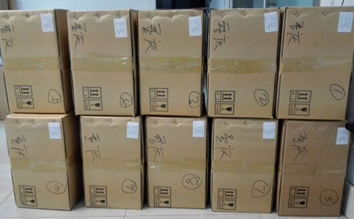 太陽膜測試儀應用領(lǐng)域
