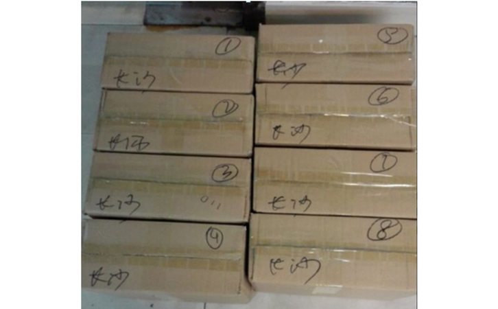 太陽膜測試儀應用領(lǐng)域