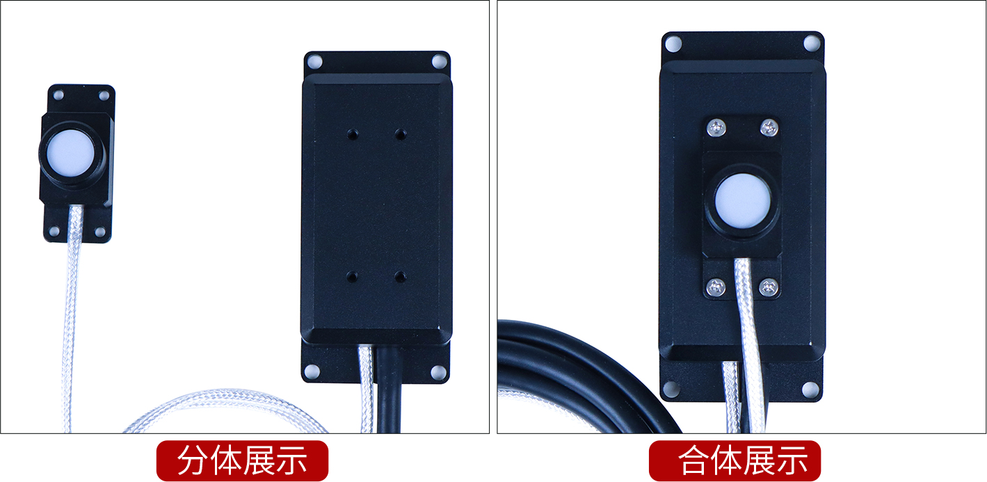LS129紫外線(xiàn)數(shù)字探頭外觀