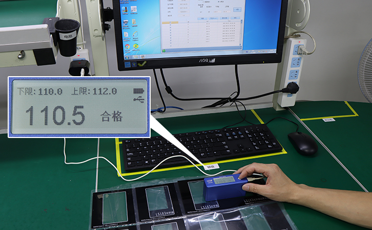 LS192的QC測(cè)量模式 LS192的QC測(cè)量模式