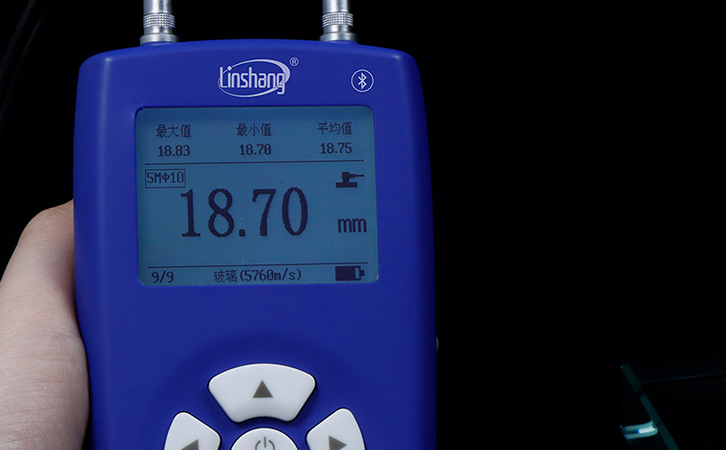 LS212自動統(tǒng)計界面 LS212自動統(tǒng)計界面